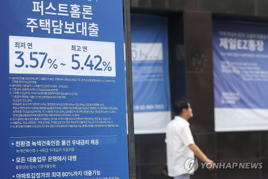 ÁÖ´ã´ë 7°³¿ù¸¸¿¡ 3%´ë ÀçÁøÀÔ¡¦ °¡°è´ëÃâÀº ¿©ÀüÈ÷ `4%` ÁÖ´ã´ë 7°³¿ù¸¸¿¡ 3%´ë ÀçÁøÀÔ¡¦ °¡°è´ëÃâÀº ¿©ÀüÈ÷ `4%`